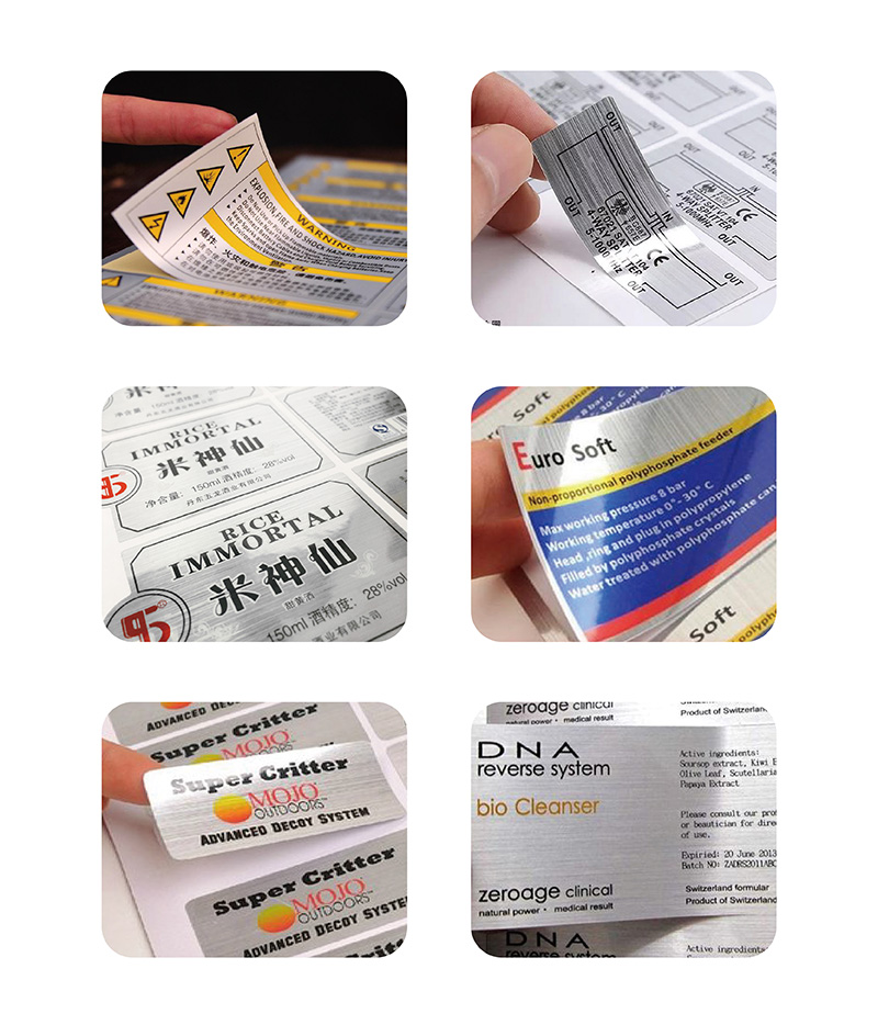 拉絲銀標(biāo)簽 拉絲銀標(biāo)簽