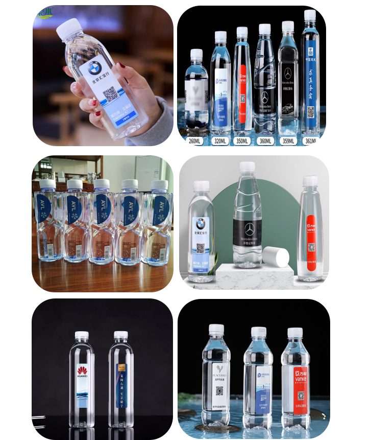 水瓶不干膠 水瓶不干膠